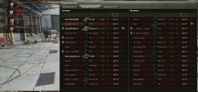 Wargaming 20