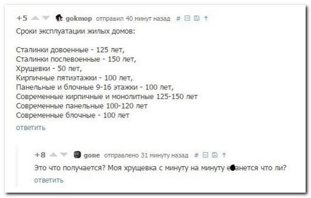 Очередная порция картинок