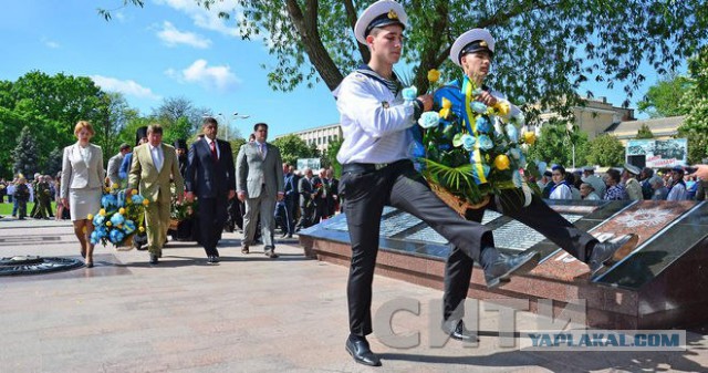 День Победы. Украина