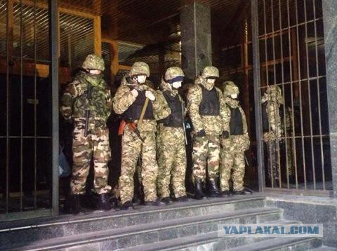 Бойцы Коломойского заняли здание Укрнафты