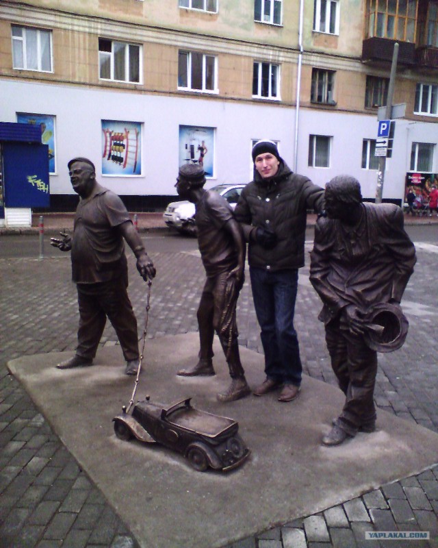 Труса, Балбеса и Бывалого установили в Иркутске