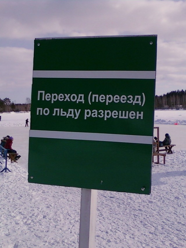 Маразмы и просто занятные фото
