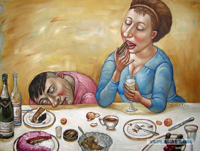 ЯПлакал в лицах