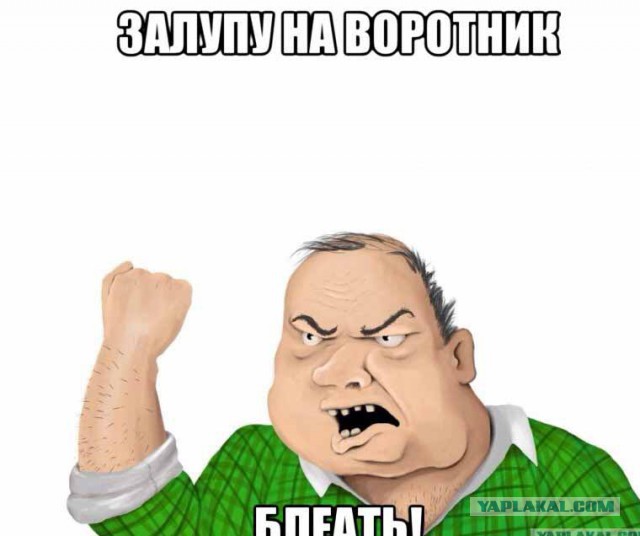Депутат хочет запретить россиянам посещать Египет