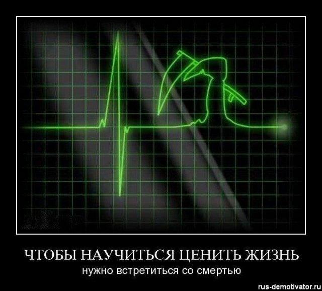Вы хотите "демов"? часть 2-я