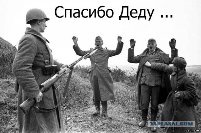 КуКлусЖаба