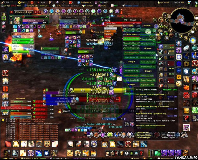 Wargaming 27