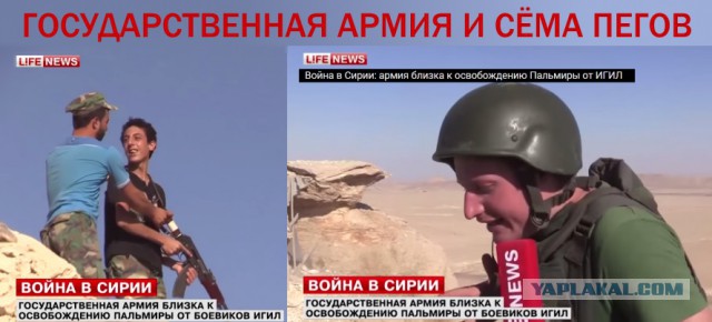 Видео удара российских ВКС с беспилотника