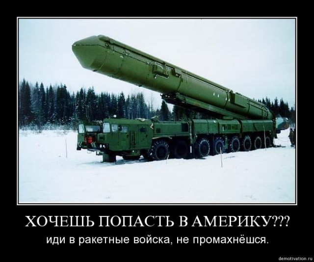 Порноактриса отблагодарила американских ветеранов