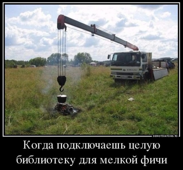 Подборка прикольных фото на пятницу