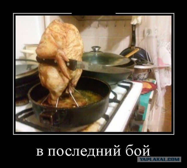 Очередная порция картинокначерномфоне