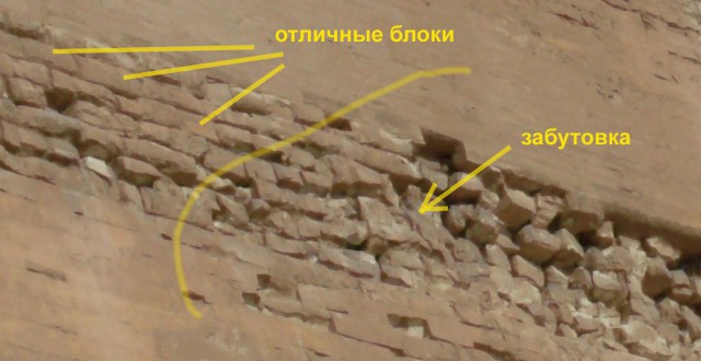 Камнем по камню: технология добычи