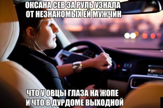 Абсурдный юмор ч.9