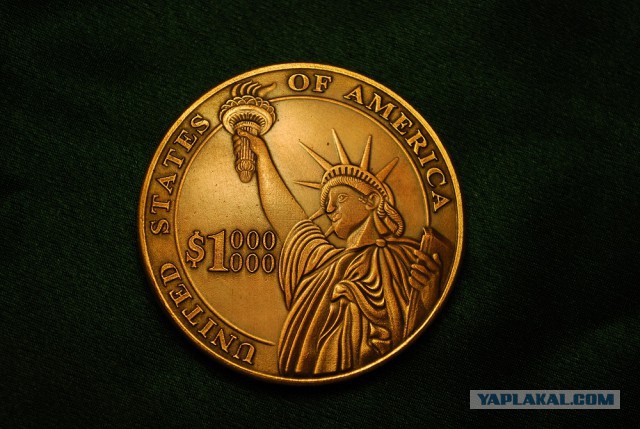 Монеты всякие и разные