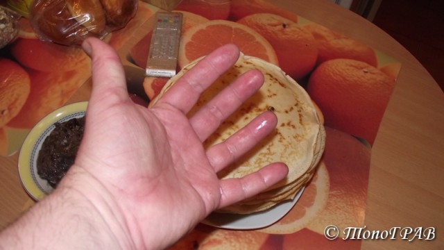 Масленица началась