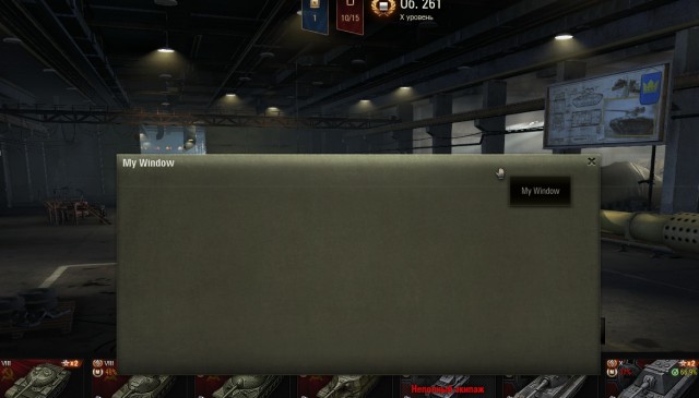 Wargaming 39