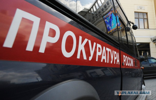 В Башкирии 17-летний подросток на протяжении 4 лет насиловал своих малолетних сестер