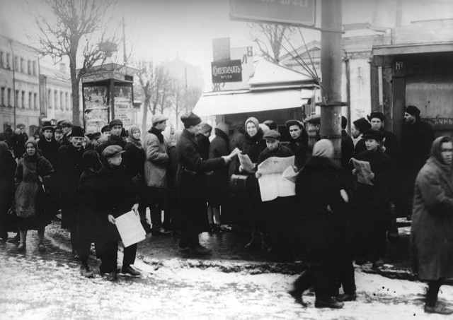 Москва 1920-х годов