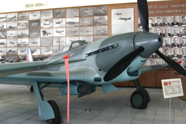 Старый, добрый Як-9