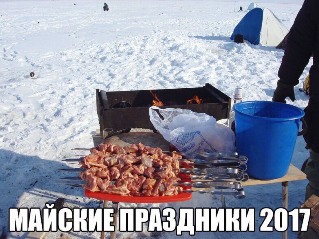 Картинки с просторов