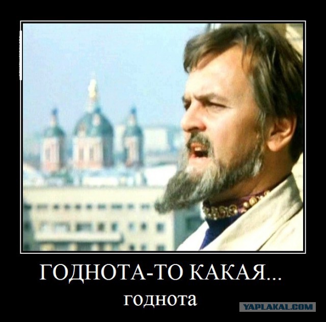 Веселые картинки - 2. Ждем выходных. Деградация. Философия. Абсурд. И капелька чернухи