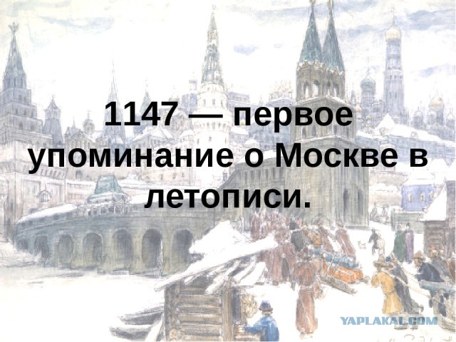 Поиграем в циферки?