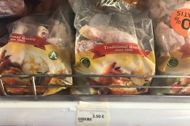 Невероятные цены на продукты в Косово