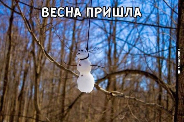На балконе. Фельдшер — о том, как уговорить самоубийцу не прыгать вниз