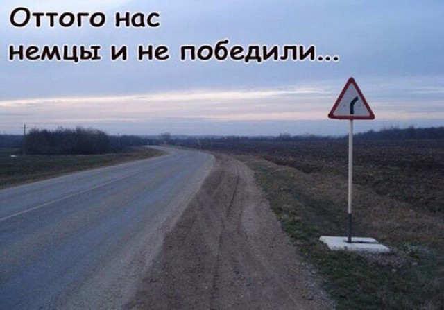 В Госдуме отказались поддержать отмену транспортного налога