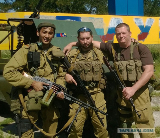 Плен