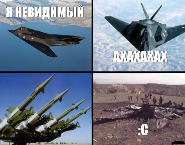 Американцы о С-500: покойся с миром, F-22