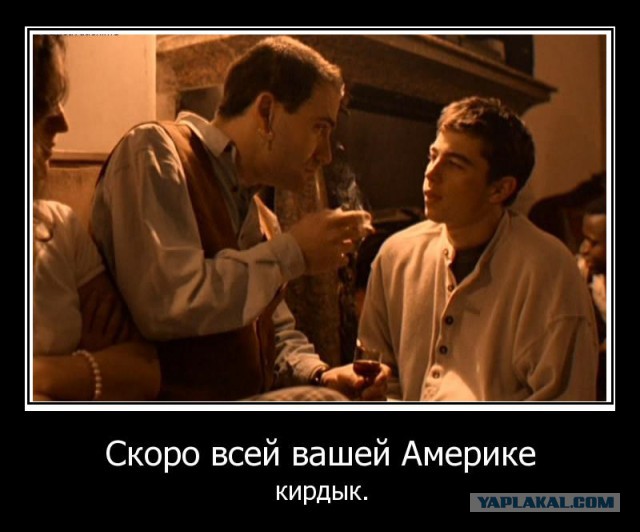 На сколько подорожали продукты питания в США за 3 годa?