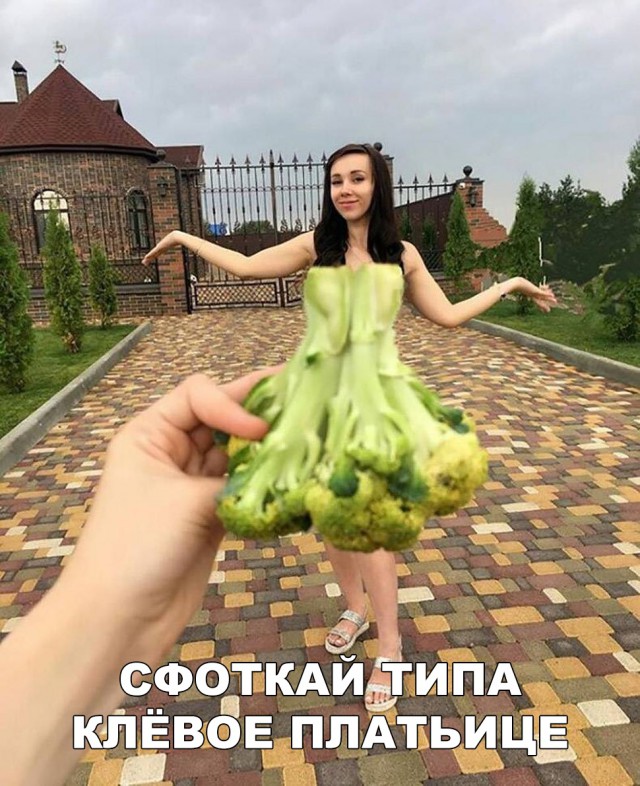 Прикольные картинки абавсём