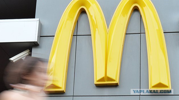 В киевском McDonalds вспыхнул скандал из-за русского языка
