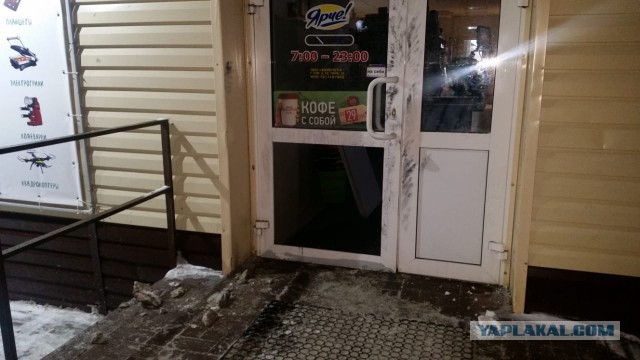 Нехватка денег стала причиной голодных обмороков детей в Кузбассе