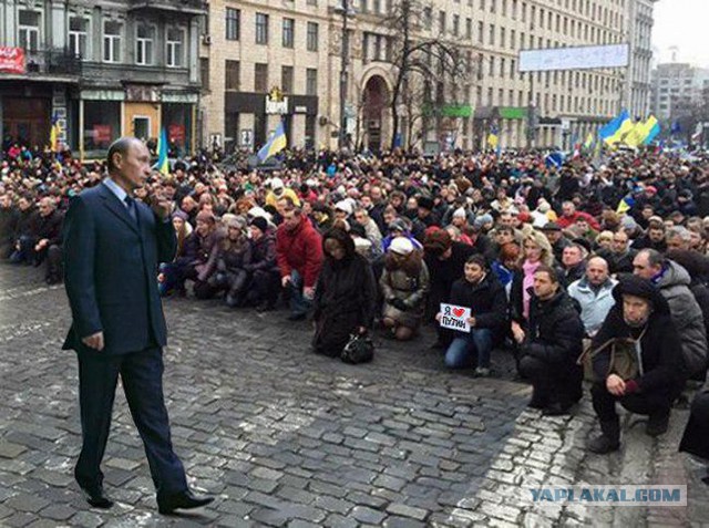 Предвыборная кОмпания в Украине