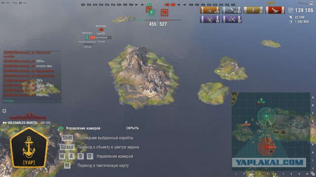 World of Warships - 6