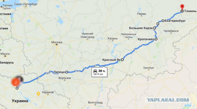 Алтайский край расстояние от москвы. Тюмень москва километраж. Тюмень от москвы находится в каком направлении. Москва тюмень маршрут. Тюмень от москвы находится в каком направлении.