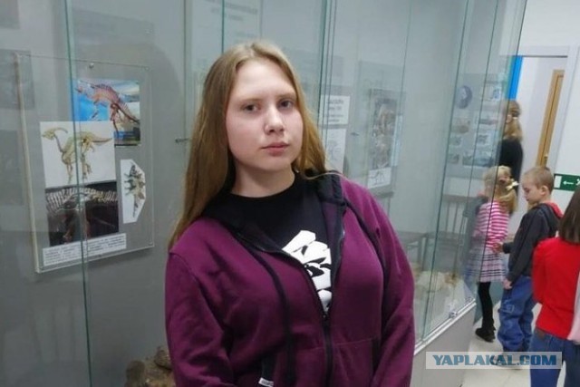 В Благовещенске пропала 15-летняя девушка, торгующая квасом