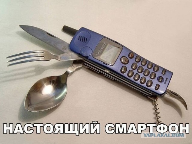 Когда о покупателях и клиентах позаботились как о родных