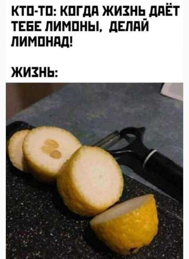 Чуток картинок. 12.01.2020