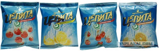 Фото из 90-х, которые показывают детство таким, каким некоторые его помнят