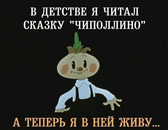Немного картинок для настроения 29.05.20