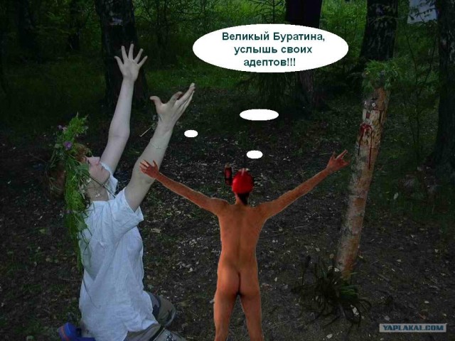 Фотожаба: Скоро зима