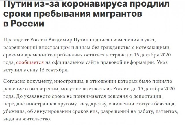 Очевидцы публикуют видео из центра Вены, где, как сообщают местные СМИ произошло нападение на синагогу