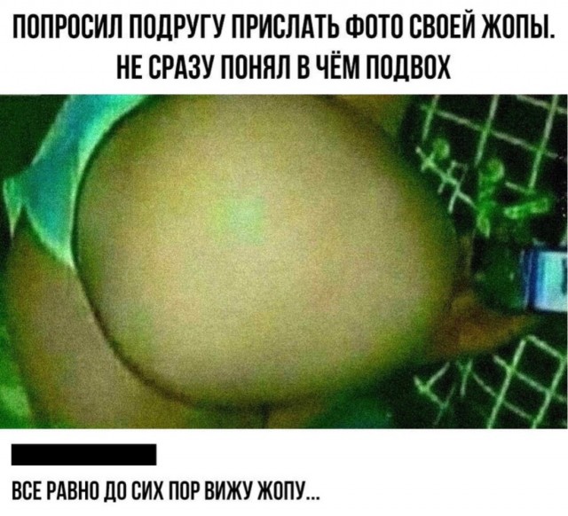 С миру по нитке 8.12.20