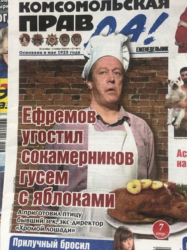 Так себе картинки 14.03.21