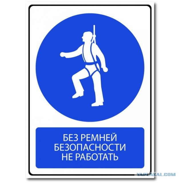 Психанул. Дачный сортир «king size»