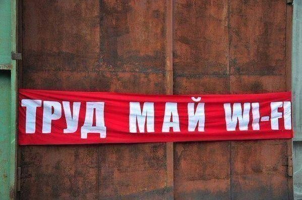 Несколько картинок ни о чём