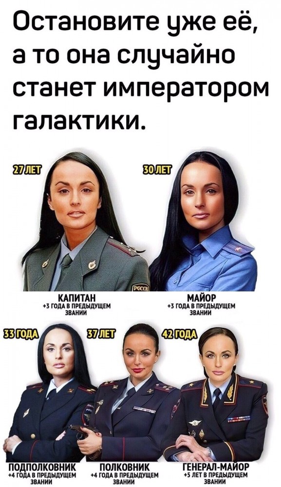 Юлька-многостаночница